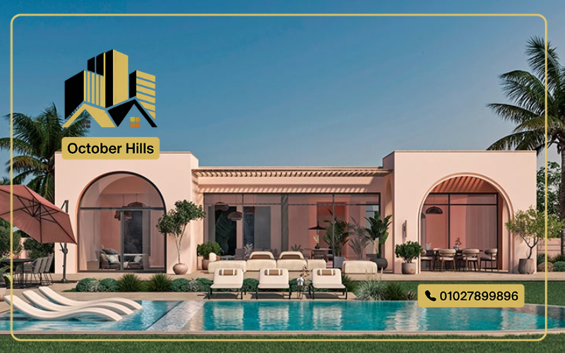 Palm Hills Ras El Hekma