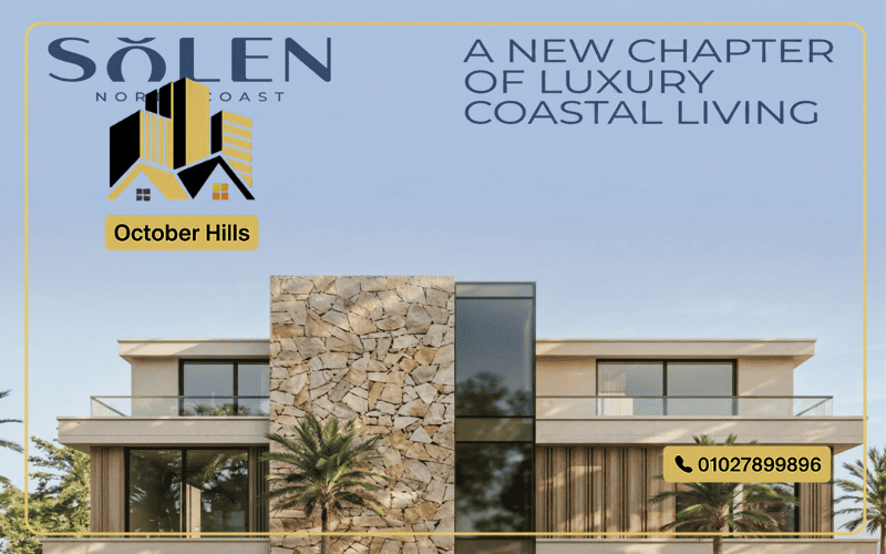 Solen Marina North Coast