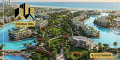 أسعار قرية ترادو العلمين الجديدة TRADO New Alamein تفاصيل الخصم