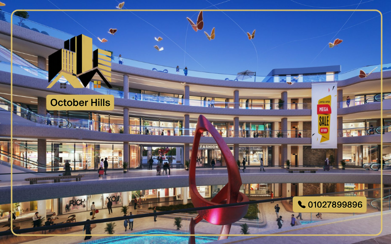 Tuvalu Mall دمياط الجديدة