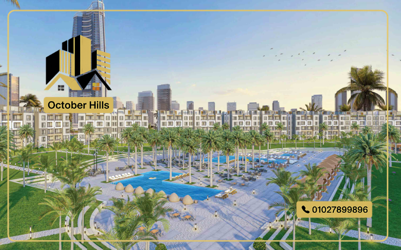 Vista Marina North Coast