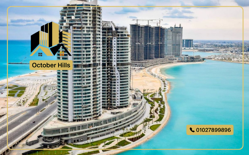 أبراج العلمين الجديدة