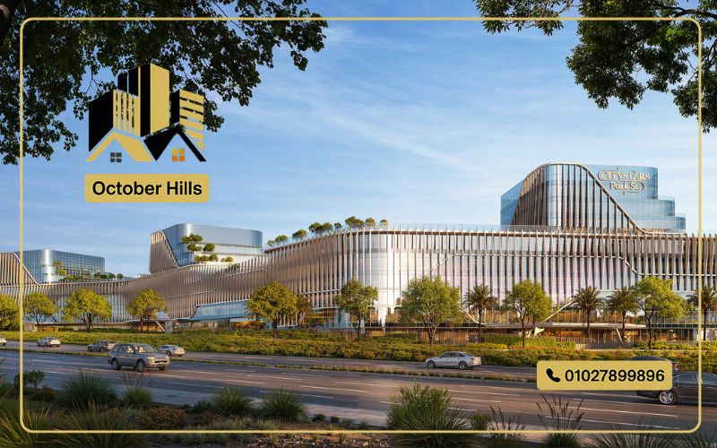 أسعار Citystars Park St New Cairo