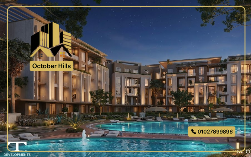 أسعار Montro Residence El Sheikh Zayed