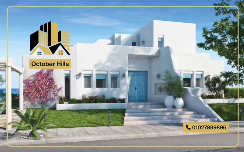 أسعار الشاليهات في جيفيرا الساحل الشمالي