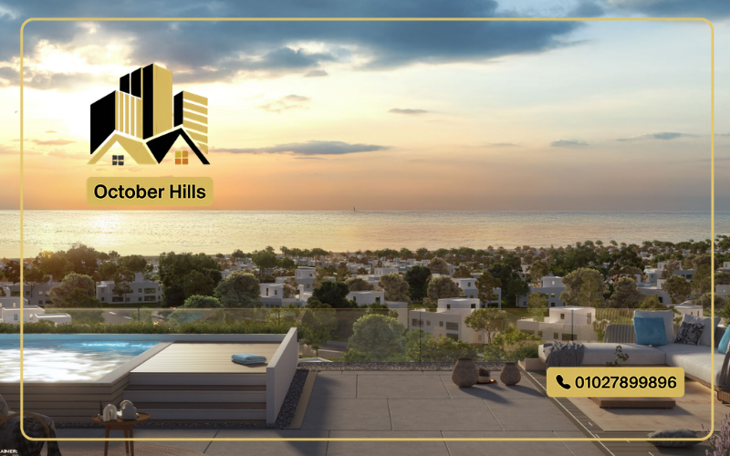 أسعار شاطئ سيدي عبدالرحمن