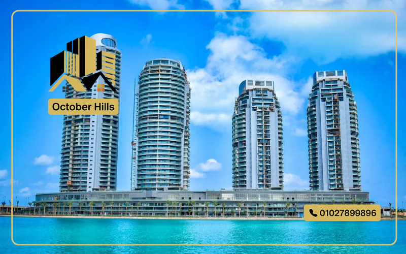 أفضل مشاريع العلمين الجديدة