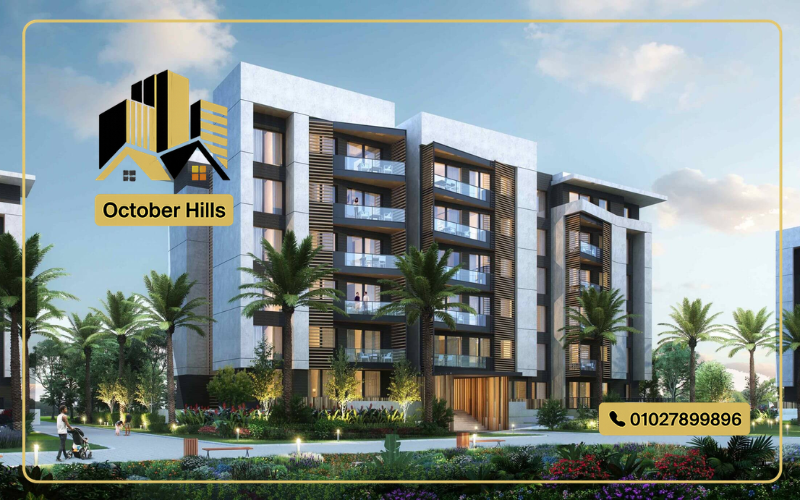 اسعار شقق بريفادو مدينتي