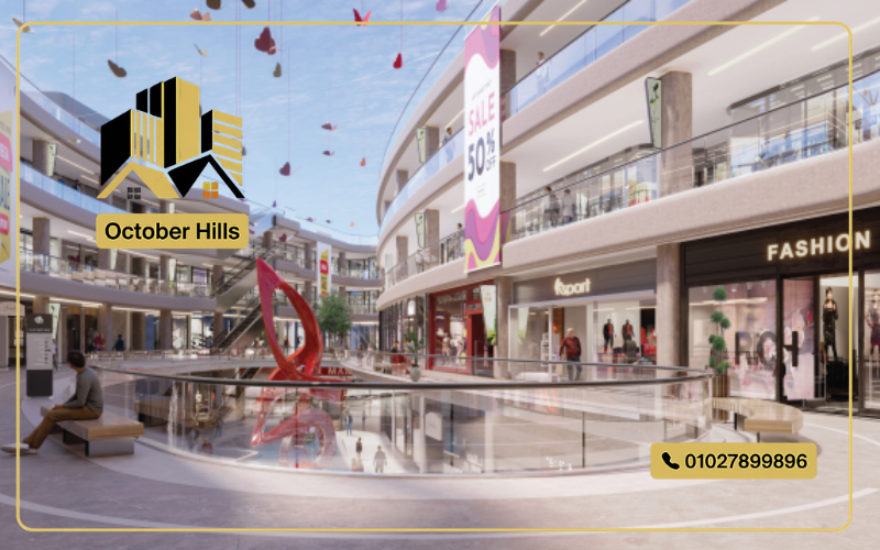 البلازا في Tuvalu Mall