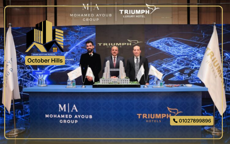 التعاقد في Triumph Pyramids Hotel