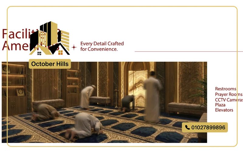 الخدمات في Celestia Mall Sheikh Zayed