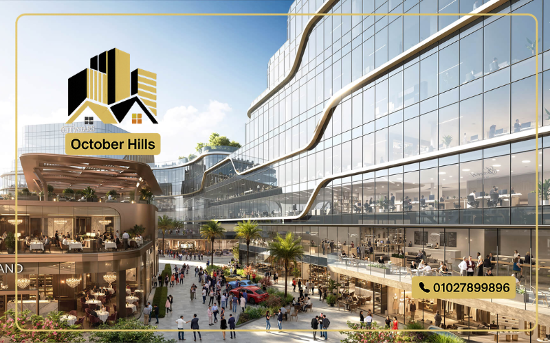 الخدمات في Citystars Park St New Cairo