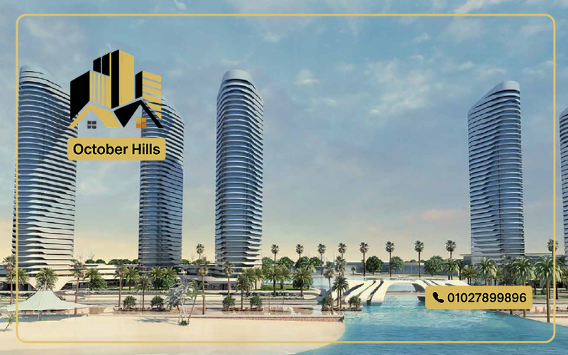 العلمين الجديدة