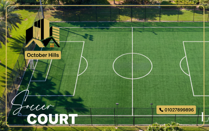 العلمين لاجونز