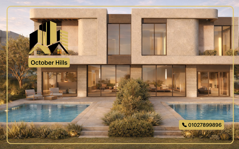 الفلل في The Hillage El Sheikh Zayed