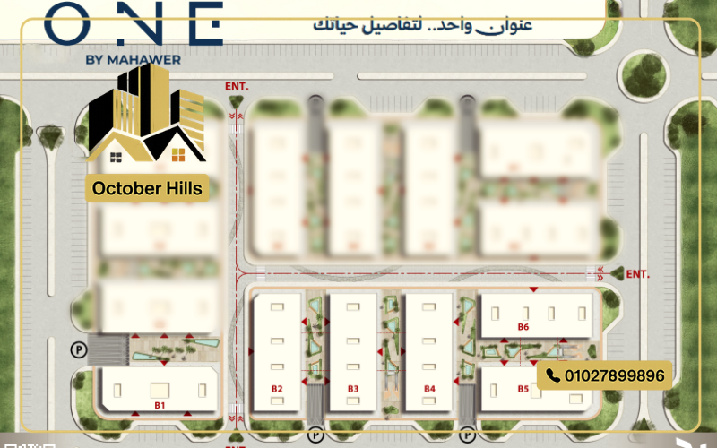 الماستر بلان في كمبوند وان دمياط الجديدة