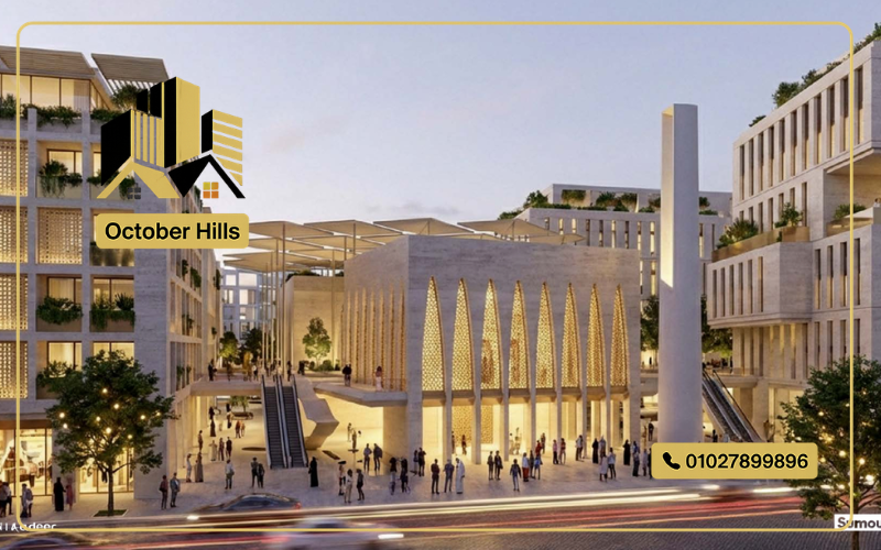 بوليفارد المستقبل سيتي