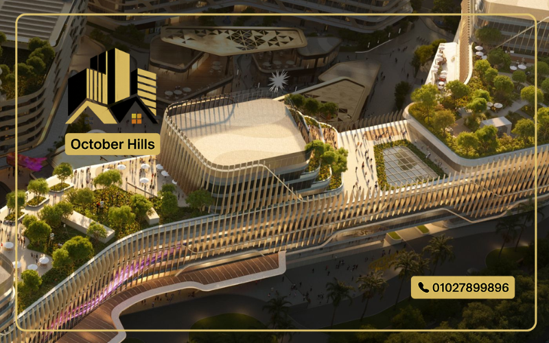 تصميم Citystars Park St New Cairo