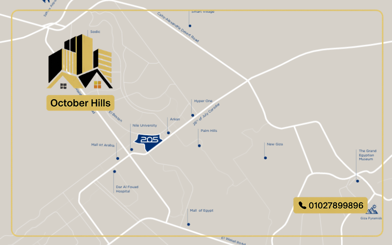 خريطة Nexus Clinics Arkan Palm