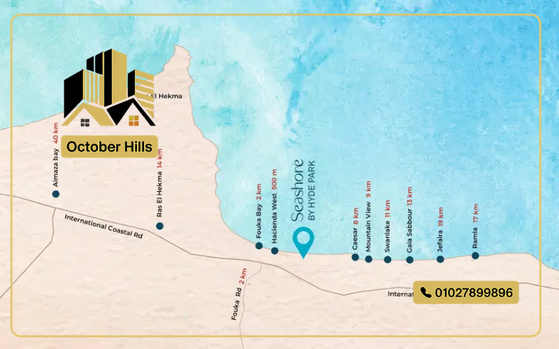 خريطة سي شور هايد بارك