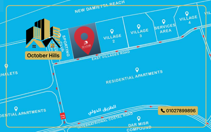 خريطة كمبوند سيدار دمياط الجديدة