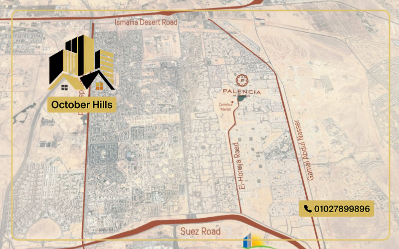 خريطة مول بالنسيا بلازا الشروق
