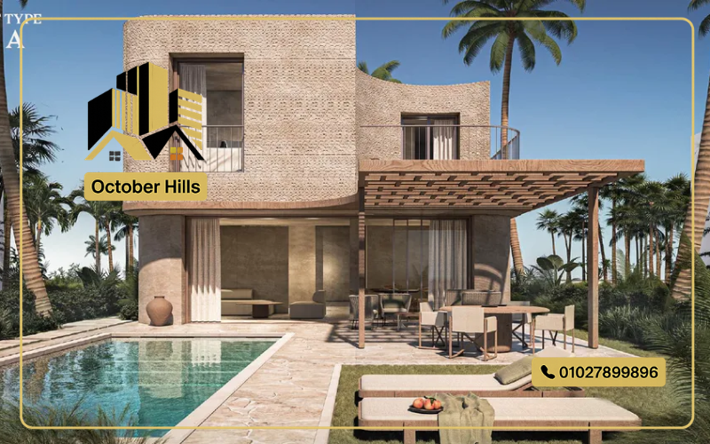 رملة الساحل الشمالي