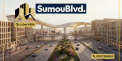 أسعار سمو بوليفارد المستقبل سيتي Boulevard Mostakbal City