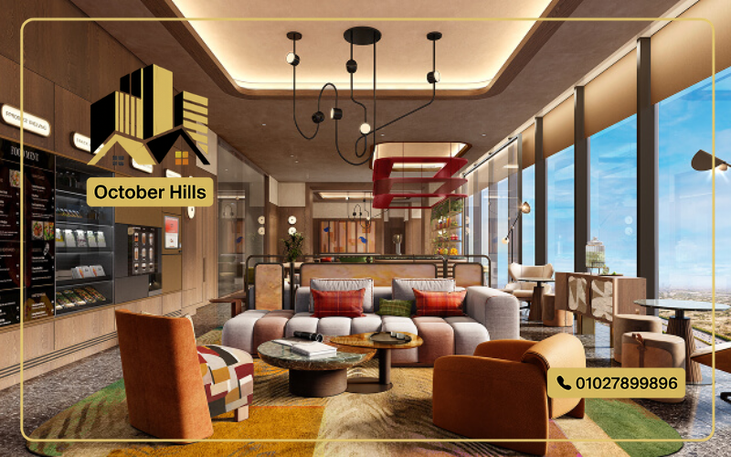 سيتي ستارز بارك ستريت