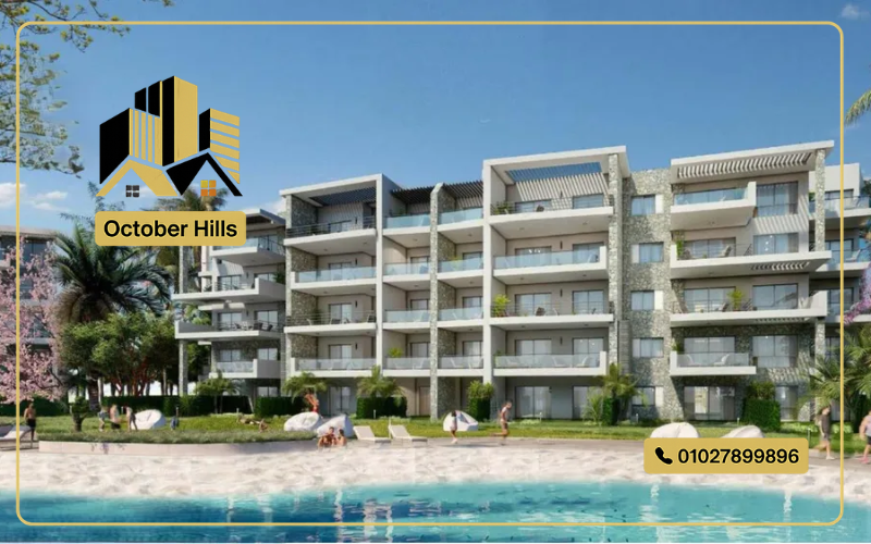 شاليهات دوس اكام الراجحي الساحل الشمالي