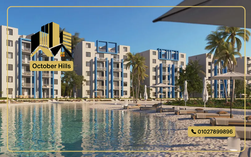 شاليهات للبيع في فوكا باي الساحل الشمالي