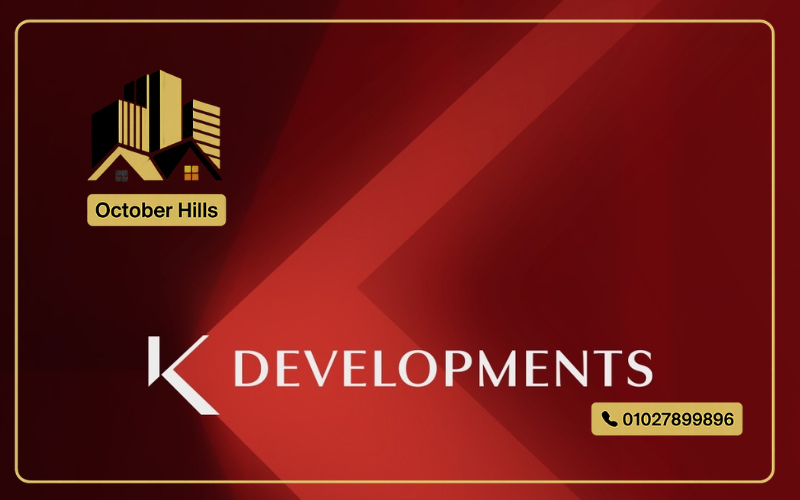 شركة K للتطوير العقاري K Developments