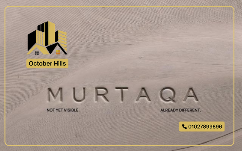 شركة Mortaqa للتطوير العقاري
