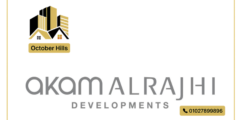 شركة أكام الراجحي للتطوير العقاري Akam Al Rajhi Developments 