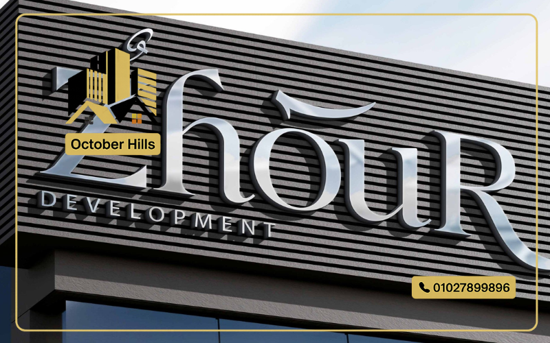 شركة زهور العقارية