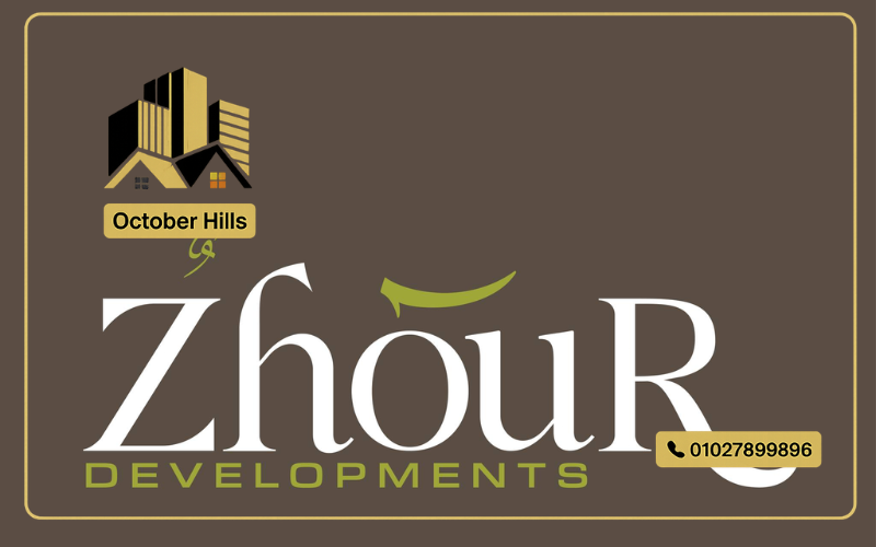 شركة زهور للتطوير العقاري Zhour Developments