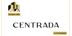 شركة سنترادا للتطوير العقاري Centrada Developments رقم المبيعات