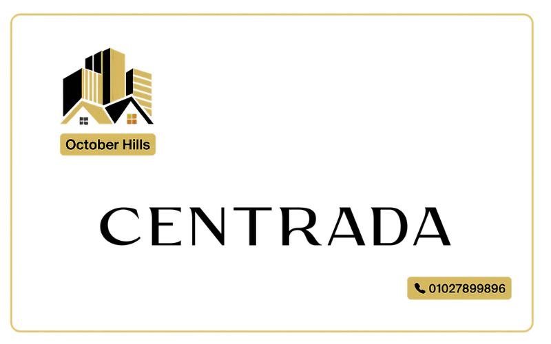 شركة سنترادا للتطوير العقاري Centrada Developments