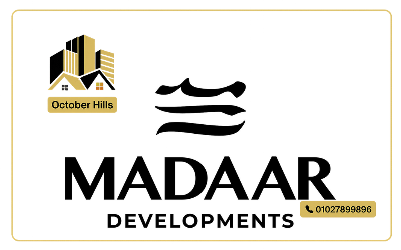شركة مدار للتطوير العقاري Madaar Developments