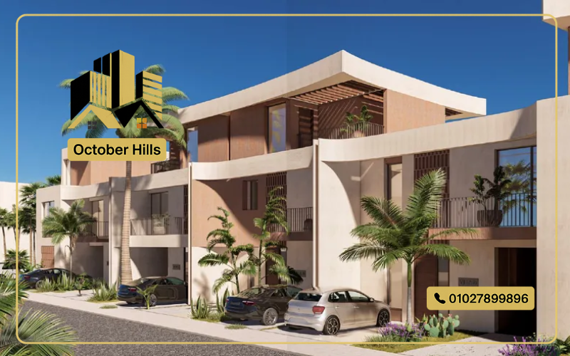 شركة مراكز الساحل الشمالي