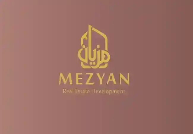 لوجو المطور