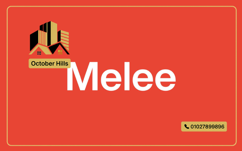 شركة ميلي للتطوير العقاري Melee Developments