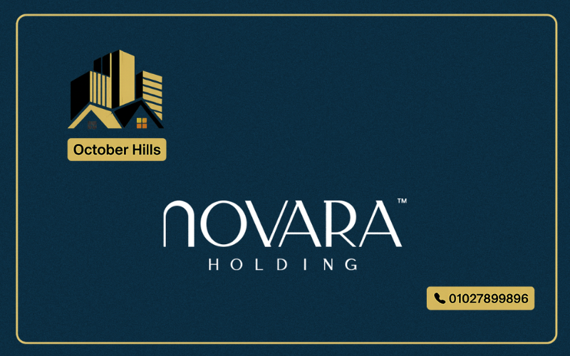 شركة نوفارا للتطوير العقاري Novara Developments