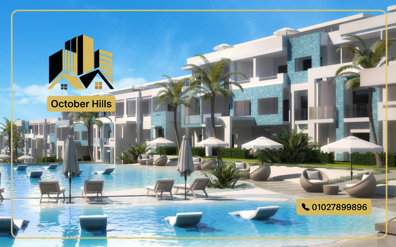 صور فوكا باي الساحل الشمالي