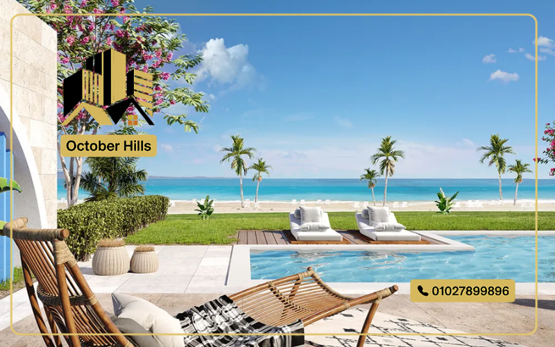 صور نايا باي راس الحكمة