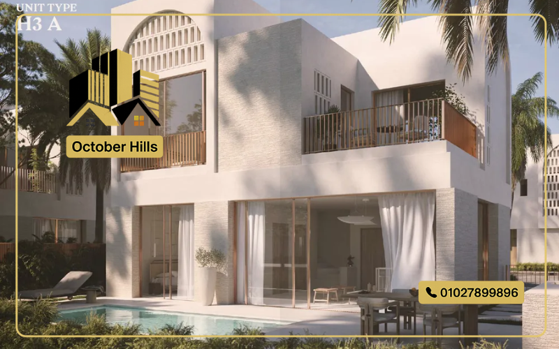 فلل رملة الساحل الشمالي