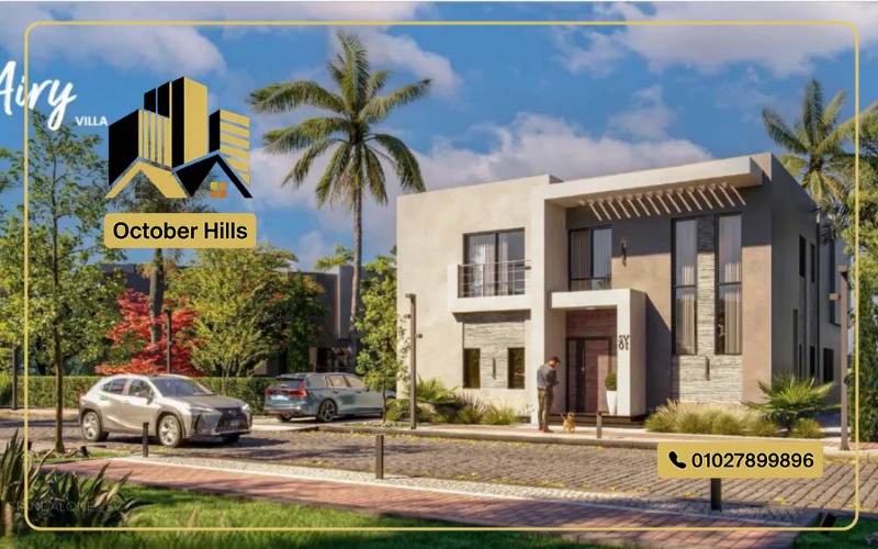 فلل قرية دوس الساحل الشمالي