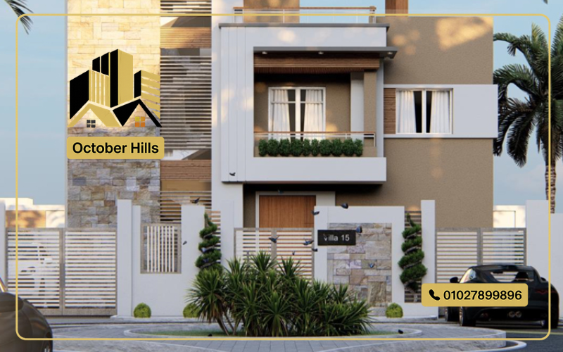 فلل كمبوند Ayaru New Zayed