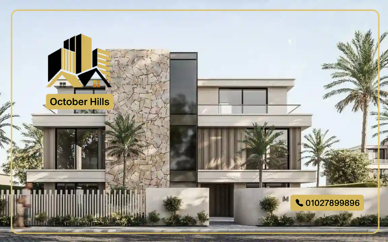 فلل مشروع ميركون الساحل الشمالي