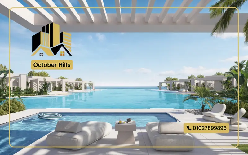 قرى رأس الحكمة